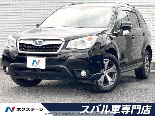 subaru forester 2015 -SUBARU--Forester DBA-SJ5--SJ5-057122---SUBARU--Forester DBA-SJ5--SJ5-057122- image 1