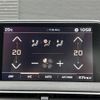 peugeot 5008 2021 CFJ1874985 image 6