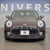 mini mini-others 2017 CFJ1698921 image 15