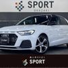 audi a1 2020 -AUDI--Audi A1 3BA-GBDAD--WAUZZZGB7LR011213---AUDI--Audi A1 3BA-GBDAD--WAUZZZGB7LR011213- image 1