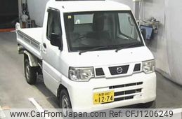 nissan clipper-truck 2013 -NISSAN 【長野 480ﾈ1274】--Clipper Truck U72TP--0632657---NISSAN 【長野 480ﾈ1274】--Clipper Truck U72TP--0632657-