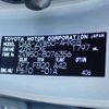 toyota prius 2018 -TOYOTA--Prius DAA-ZVW50--ZVW50-8076356---TOYOTA--Prius DAA-ZVW50--ZVW50-8076356- image 27