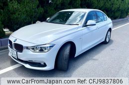 bmw 3-series 2017 -BMW--BMW 3 Series DBA-8A20--WBA8A16060NU76038---BMW--BMW 3 Series DBA-8A20--WBA8A16060NU76038-