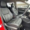 nissan x-trail 2021 CFJ1740565 image 4