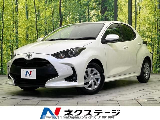 toyota yaris 2020 quick_quick_KSP210_KSP210-0002158 image 1