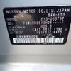 nissan note 2022 -NISSAN--Note 6AA-E13--E13-065732---NISSAN--Note 6AA-E13--E13-065732- image 28