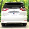 toyota estima 2016 -TOYOTA--Estima DBA-ACR50W--ACR50-7140853---TOYOTA--Estima DBA-ACR50W--ACR50-7140853- image 20