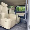 toyota vellfire 2015 CFJ1822552 image 10