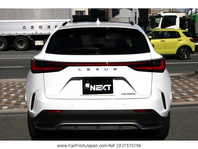 lexus nx 2023 CFJ1573196 image 2