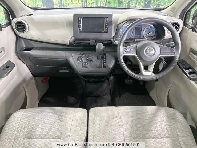 nissan dayz 2019 -NISSAN--DAYZ 5BA-B43W--B43W-0015027---NISSAN--DAYZ 5BA-B43W--B43W-0015027- image 2