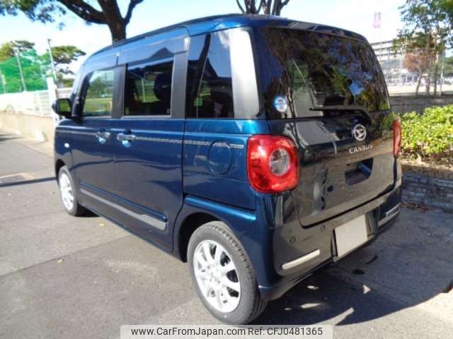 daihatsu move-canbus 2023 -DAIHATSU 【岐阜 582ﾏ 2】--Move Canbus 5BA-LA850S--LA850S-0040798---DAIHATSU 【岐阜 582ﾏ 2】--Move Canbus 5BA-LA850S--LA850S-0040798- image 2