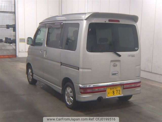 daihatsu atrai-wagon 2005 -DAIHATSU 【群馬 582ｶ872】--Atrai Wagon S320G-0007253---DAIHATSU 【群馬 582ｶ872】--Atrai Wagon S320G-0007253- image 2