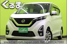 nissan dayz 2019 -NISSAN--DAYZ 5AA-B44W--B44W-0014160---NISSAN--DAYZ 5AA-B44W--B44W-0014160-