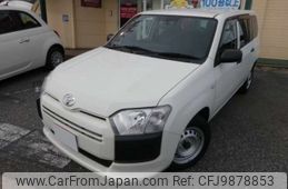 toyota probox-van 2019 -TOYOTA--Probox Van NCP160V--NCP160-0122057---TOYOTA--Probox Van NCP160V--NCP160-0122057-