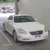 toyota soarer 2001 CFJ1537476 image 1