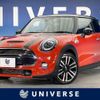 mini mini-others 2019 -BMW--BMW Mini LDA-XN20M--WMWXN920702H65468---BMW--BMW Mini LDA-XN20M--WMWXN920702H65468- image 1
