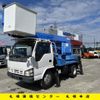 isuzu elf-truck 2006 -ISUZU--Elf PB-NKR81N--NKR81-7059163---ISUZU--Elf PB-NKR81N--NKR81-7059163- image 1