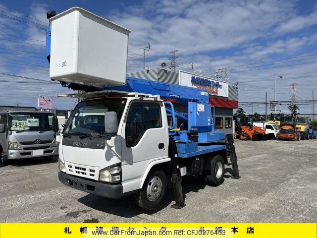 isuzu elf-truck 2006 -ISUZU--Elf PB-NKR81N--NKR81-7059163---ISUZU--Elf PB-NKR81N--NKR81-7059163- image 1