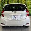 nissan note 2020 quick_quick_HE12_HE12-415851 image 15