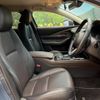 mazda cx-3 2022 -MAZDA--CX-30 5BA-DMEP--DMEP-201979---MAZDA--CX-30 5BA-DMEP--DMEP-201979- image 10