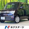 suzuki mr-wagon 2013 -SUZUKI--MR Wagon DBA-MF33S--MF33S-205539---SUZUKI--MR Wagon DBA-MF33S--MF33S-205539- image 1