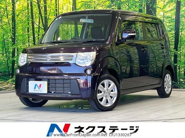 suzuki mr-wagon 2013 -SUZUKI--MR Wagon DBA-MF33S--MF33S-205539---SUZUKI--MR Wagon DBA-MF33S--MF33S-205539- image 1