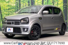 suzuki alto-works 2016 CFJ1717690