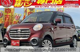 daihatsu cast 2018 -DAIHATSU--Cast DBA-LA250S--LA250S-0132097---DAIHATSU--Cast DBA-LA250S--LA250S-0132097-