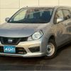 nissan ad-van 2020 CFJ1520816 image 1