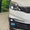 nissan serena 2016 CFJ1655085 image 13