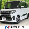 daihatsu tanto 2021 -DAIHATSU--Tanto 6BA-LA650S--LA650S-0147889---DAIHATSU--Tanto 6BA-LA650S--LA650S-0147889- image 1