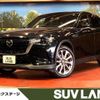 mazda mazda-others 2023 CFJ1726563 image 1