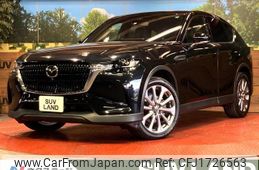 mazda mazda-others 2023 CFJ1726563