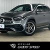 mercedes-benz gla-class 2020 -MERCEDES-BENZ--Benz GLA 3DA-247713M--W1N2477132J185067---MERCEDES-BENZ--Benz GLA 3DA-247713M--W1N2477132J185067- image 1