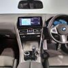 bmw 8-series 2023 quick_quick_3BA-GV30_WBAGV22000CN16217 image 3