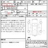 toyota prius-α 2018 quick_quick_DAA-ZVW41W_0072265 image 7