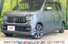 honda n-wgn 2020 CFJ1545152