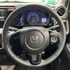 honda n-wgn 2014 -HONDA--N WGN DBA-JH1--JH1-2023706---HONDA--N WGN DBA-JH1--JH1-2023706- image 5