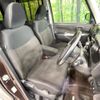 nissan dayz-roox 2015 -NISSAN--DAYZ Roox DBA-B21A--B21A-0078277---NISSAN--DAYZ Roox DBA-B21A--B21A-0078277- image 8