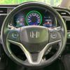 honda shuttle 2017 -HONDA--Shuttle DAA-GP7--GP7-1115541---HONDA--Shuttle DAA-GP7--GP7-1115541- image 12