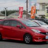 nissan note 2016 CFJ1738099 image 8