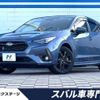 subaru impreza 2023 CFJ1802909 image 1