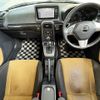 daihatsu copen 2020 CFJ1776910 image 3