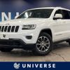 jeep grand-cherokee 2016 CFJ1755458 image 1