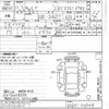 suzuki carry-truck 2011 -SUZUKI--Carry Truck DA63T-716248---SUZUKI--Carry Truck DA63T-716248- image 3