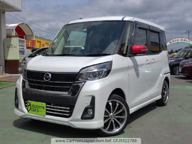 nissan dayz-roox 2019 quick_quick_DBA-B21A_B21A-0575286 image 1