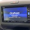 honda freed 2018 CFJ1729760 image 4