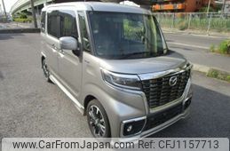 mazda flair-wagon 2018 -MAZDA--Flair Wagon DAA-MM53S--MM53S-821078---MAZDA--Flair Wagon DAA-MM53S--MM53S-821078-