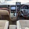 toyota alphard 2009 -TOYOTA--Alphard DBA-GGH20W--GGH20-8027907---TOYOTA--Alphard DBA-GGH20W--GGH20-8027907- image 16