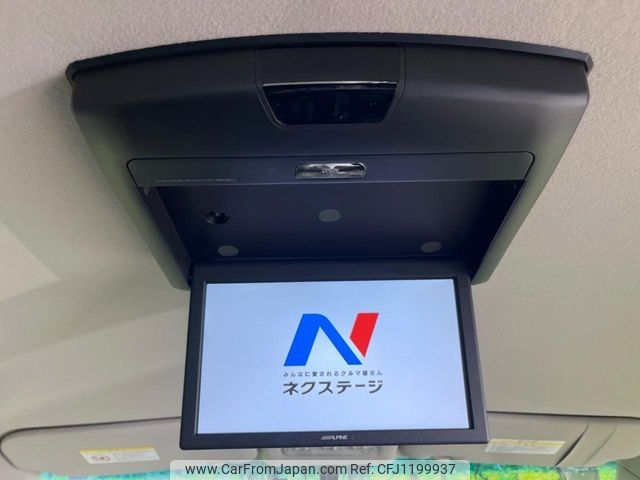 nissan serena 2015 -NISSAN--Serena DBA-FNC26--FNC26-035008---NISSAN--Serena DBA-FNC26--FNC26-035008- image 2